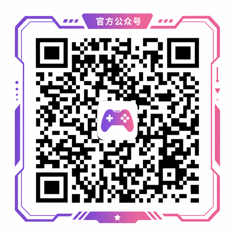 母狗公众号二维码